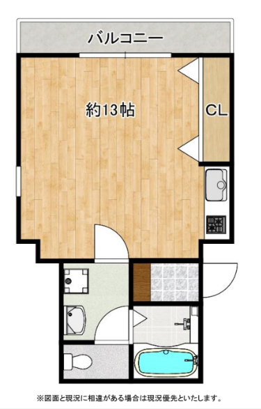 杉並区西荻南ビル4階